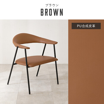 アームチェアLC 4620 DGY 送料無料-20