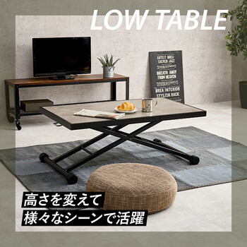 昇降テーブルKT 3185AB 送料無料-9