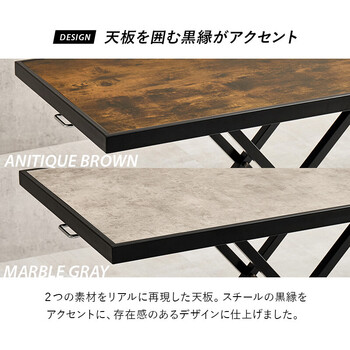 昇降テーブルKT 3185AB 送料無料-11