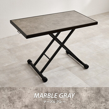 昇降テーブルKT 3185AB 送料無料-14