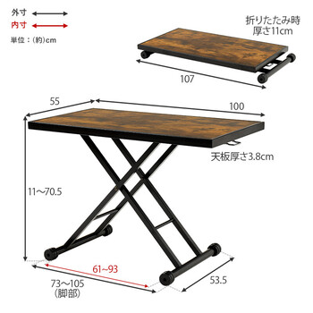 昇降テーブルKT 3185AB 送料無料-15