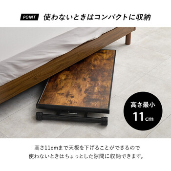 昇降テーブルKT 3185AB 送料無料-7