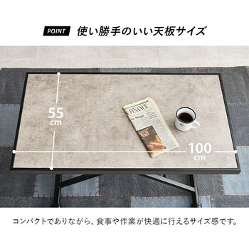 昇降テーブルKT 3185AB 送料無料-8