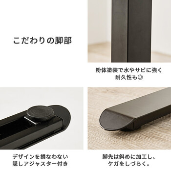 ダイニングテーブルLT 3780LBR 送料無料-9