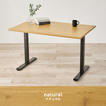 ダイニングテーブルLT 3780LBR 送料無料-10