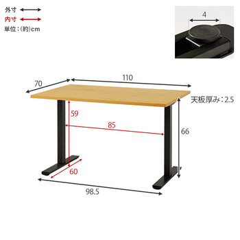 ダイニングテーブルLT 3780LBR 送料無料-12