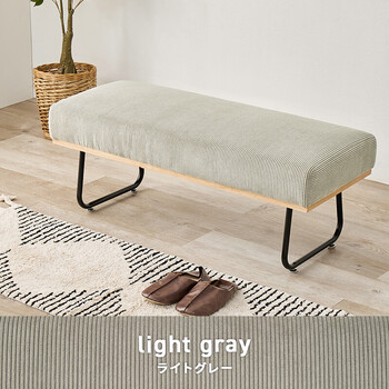 ベンチLSF 4447 BNDGY 送料無料-15