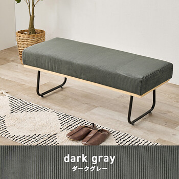 ベンチLSF 4447 BNDGY 送料無料-16