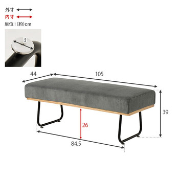 ベンチLSF 4447 BNDGY 送料無料-17