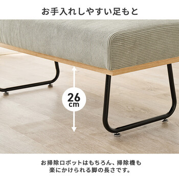 ソファー ソファLSF 4447 2PDGY 送料無料-10