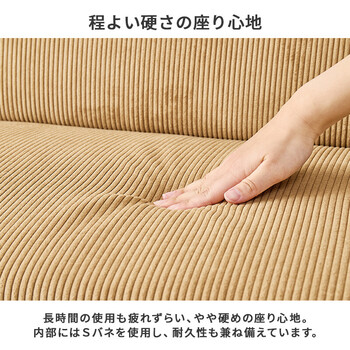 ソファー ソファLSF 4447 2PDGY 送料無料-11