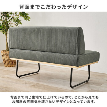 ソファー ソファLSF 4447 2PDGY 送料無料-12