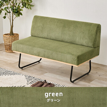 ソファー ソファLSF 4447 2PDGY 送料無料-16