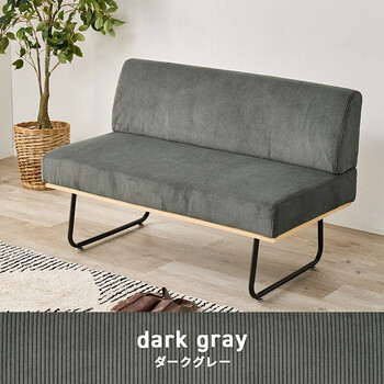 ソファー ソファLSF 4447 2PDGY 送料無料-18