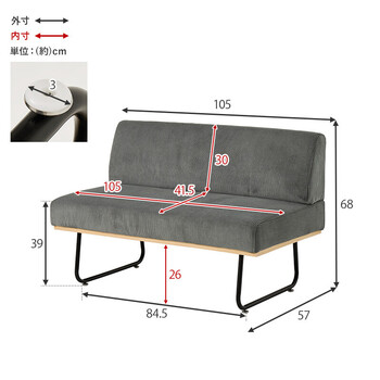 ソファー ソファLSF 4447 2PDGY 送料無料-19