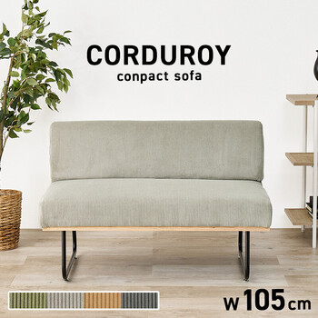 ソファー ソファLSF 4447 2PDGY 送料無料-2