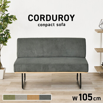 ソファー ソファLSF 4447 2PDGY 送料無料-3