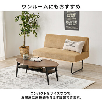 ソファー ソファLSF 4447 2PDGY 送料無料-6