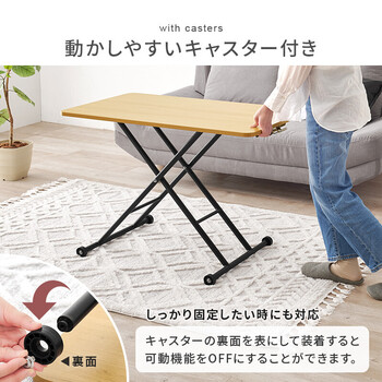 昇降テーブルKT 3184NA 送料無料-14