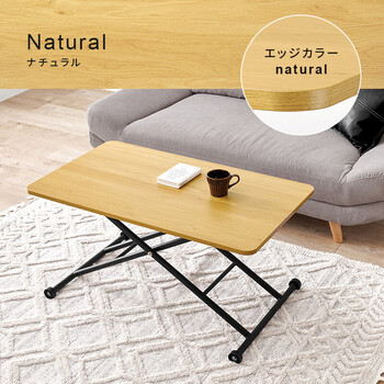 昇降テーブルKT 3184NA 送料無料-18