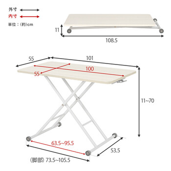 昇降テーブルKT 3184NA 送料無料-22