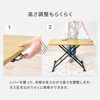 昇降テーブルKT 3184NA 送料無料-7