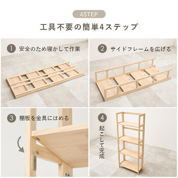 折りたたみラックMCC 6466NA 送料無料-10