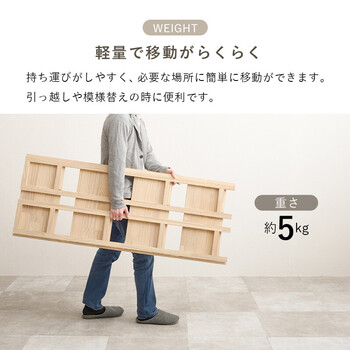 折りたたみラックMCC 6466NA 送料無料-11