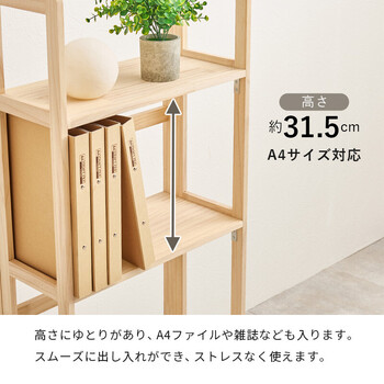 折りたたみラックMCC 6466NA 送料無料-13