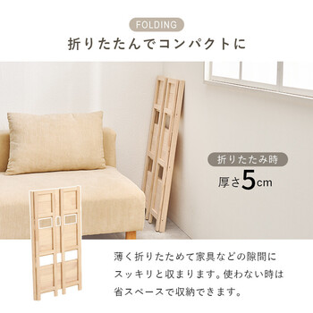 折りたたみラックMCC 6465NA 送料無料-9