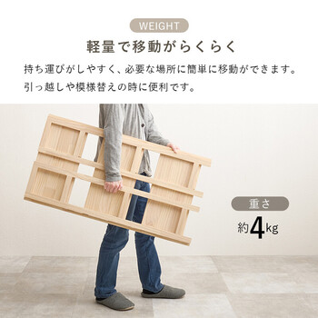 折りたたみラックMCC 6465NA 送料無料-11