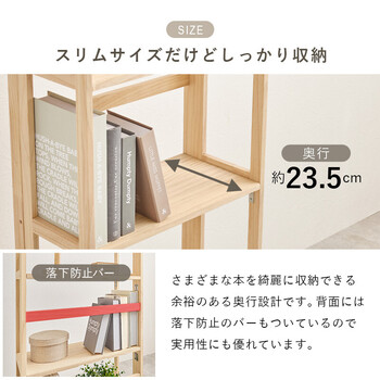 折りたたみラックMCC 6465NA 送料無料-12