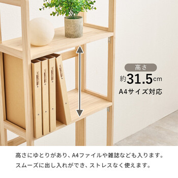 折りたたみラックMCC 6465NA 送料無料-13