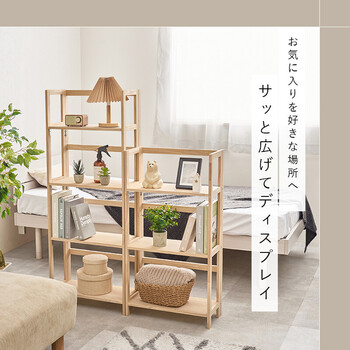 折りたたみラックMCC 6465NA 送料無料-2