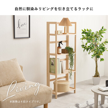折りたたみラックMCC 6465NA 送料無料-6