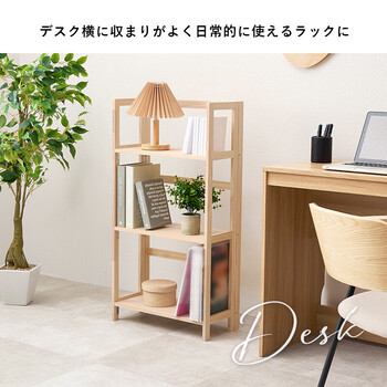折りたたみラックMCC 6465NA 送料無料-7