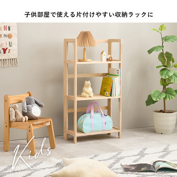 折りたたみラックMCC 6465NA 送料無料-8