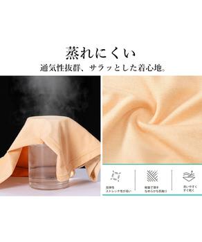 ペチコート3枚裾レースペチパンツ 送料無料 即日発送-7