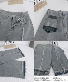 センターラインデニムパンツ ヴィンテージ 送料無料 即日発送-9