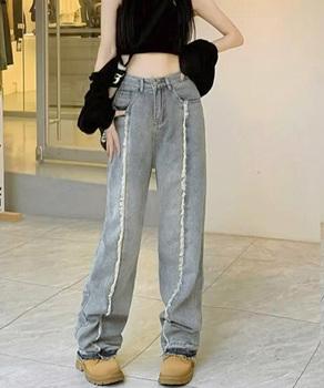 センターラインデニムパンツ ヴィンテージ 送料無料 即日発送-2