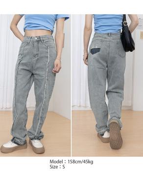 センターラインデニムパンツ ヴィンテージ 送料無料 即日発送-7