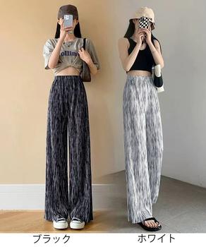 プリーツパンツ きれいめワイドパンツ春夏 送料無料 即日発送-1