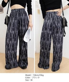プリーツパンツ きれいめワイドパンツ春夏 送料無料 即日発送-8