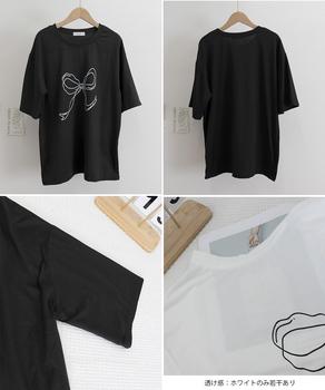 リボンプリントTシャツ レディース 半袖 送料無料 即日発送-9