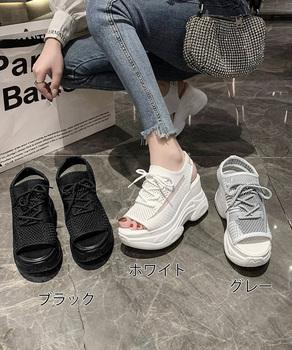 オープントゥスポーティーサンダル 厚底靴 送料無料 即日発送-1