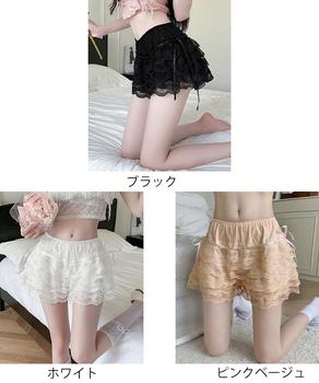 5段レース付きペチコート ティアード下着 送料無料 即日発送-1