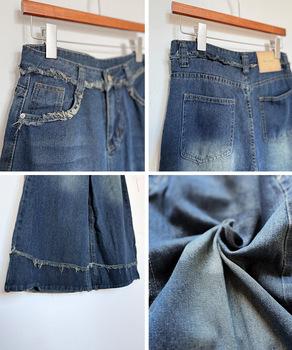 ハイウエスト デニムワイドパンツ 送料無料 即日発送-9