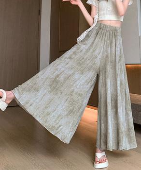 ガウチョパンツ タイダイ柄ワイドパンツ 送料無料 即日発送-6