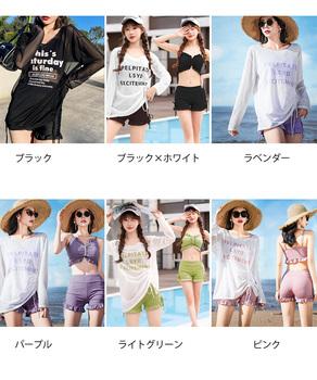 レディース水着三点体型カバー水着　トップス付きセパレート水着 送料無料 即日発送-1