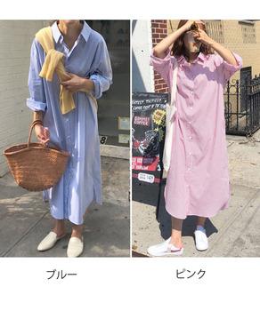 シャツワンピース大きめレディースゆったり 送料無料 即日発送-1